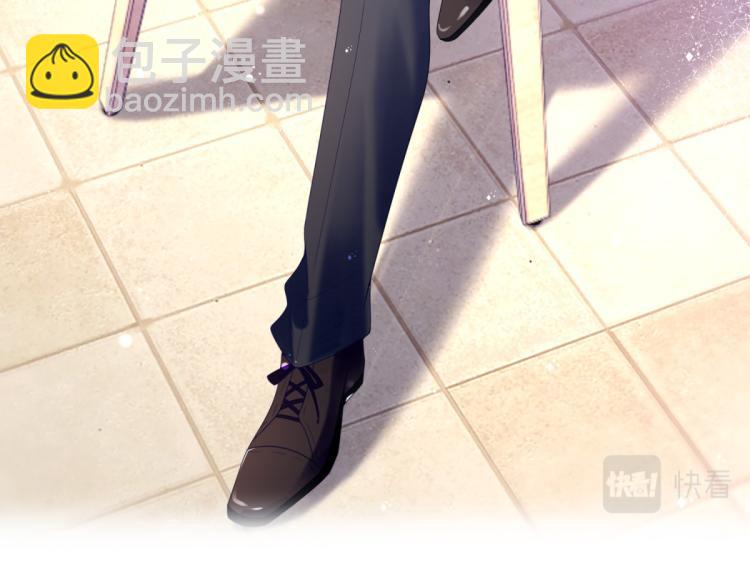 此情渺渺，終於寵到你 - 序章 戲精夫婦的100種互撩手 - 2