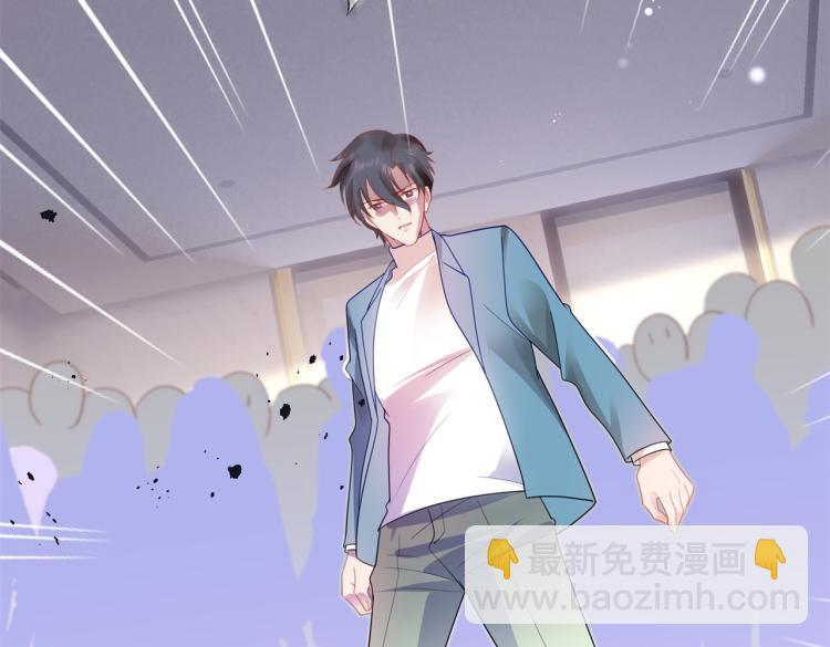 此情渺渺，終於寵到你 - 第10話 接完吻可以做什麼(1/2) - 4