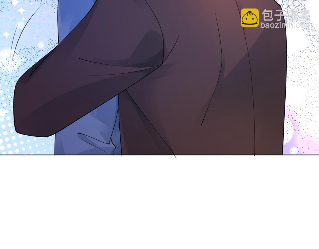 此情渺渺，終於寵到你 - 第100話 你是誰的季叔叔(1/2) - 6