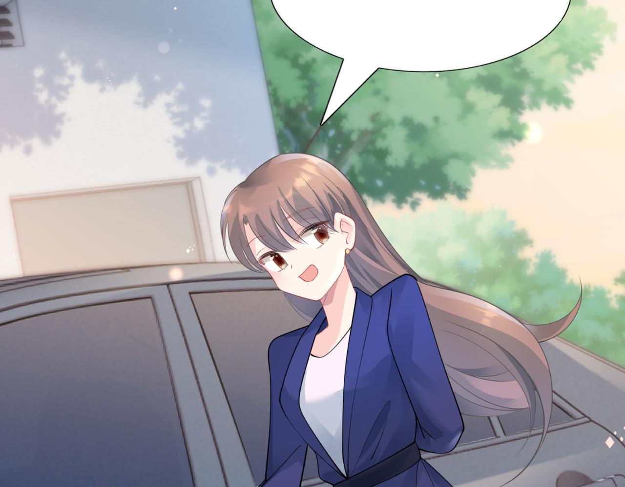 此情渺渺，終於寵到你 - 第100話 你是誰的季叔叔(1/2) - 8