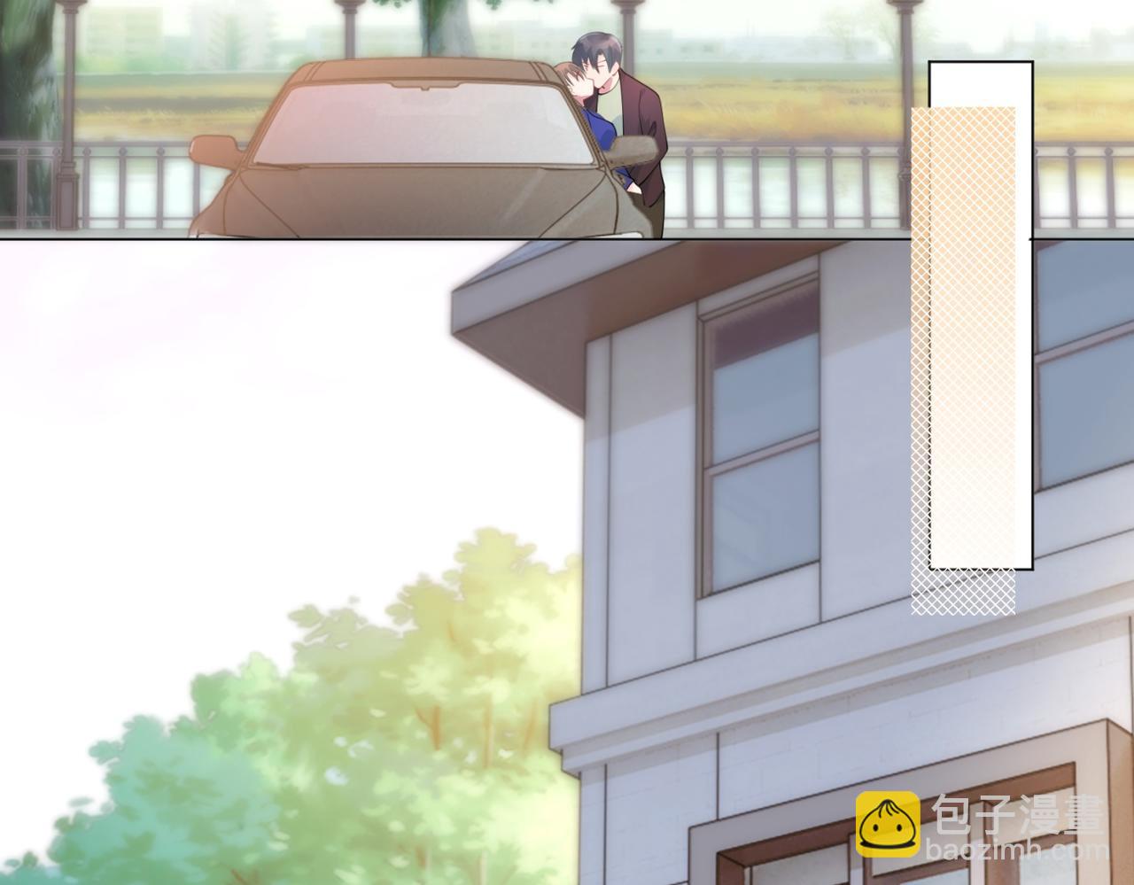 此情渺渺，終於寵到你 - 第100話 你是誰的季叔叔(1/2) - 4