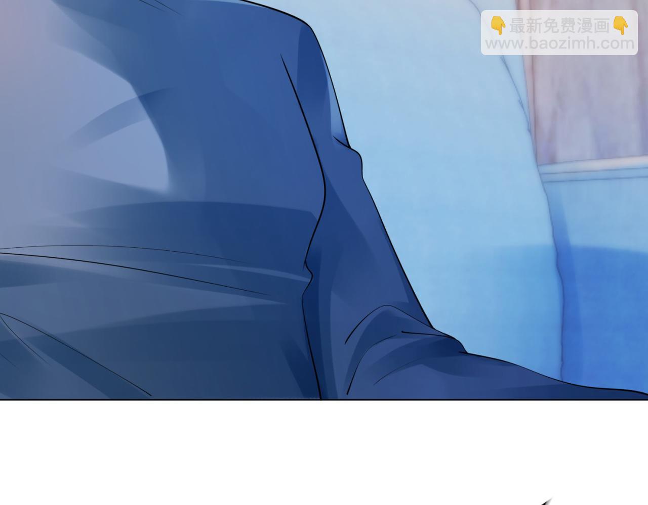 此情渺渺，終於寵到你 - 第100話 你是誰的季叔叔(1/2) - 1