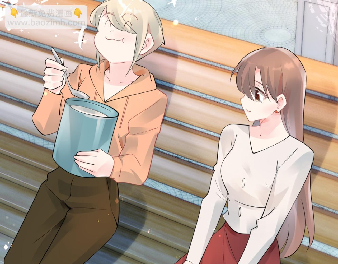 此情渺渺，終於寵到你 - 第102話 將死之人的最後反擊(1/2) - 4