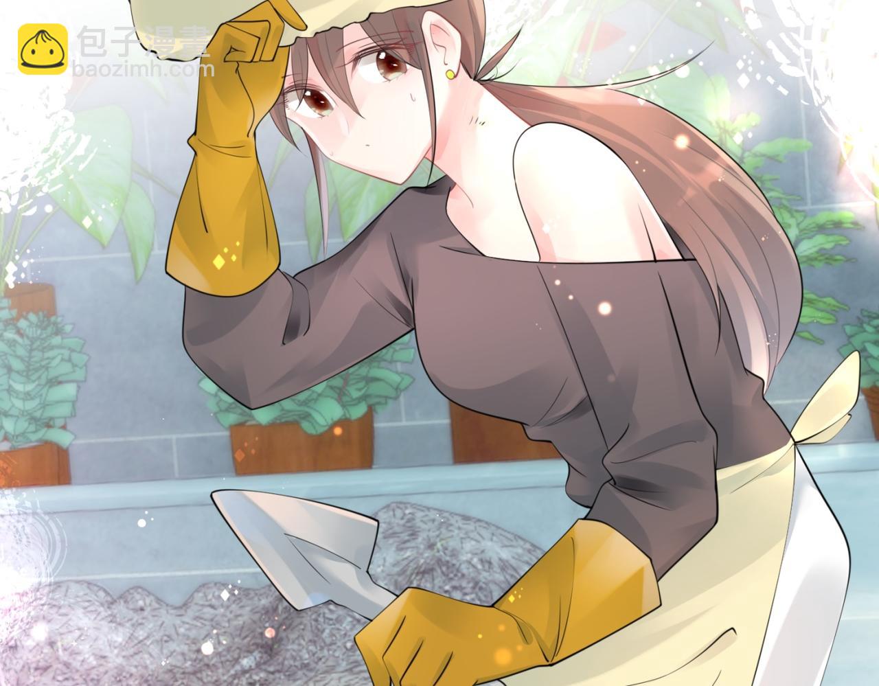 此情渺渺，終於寵到你 - 第102話 將死之人的最後反擊(1/2) - 7