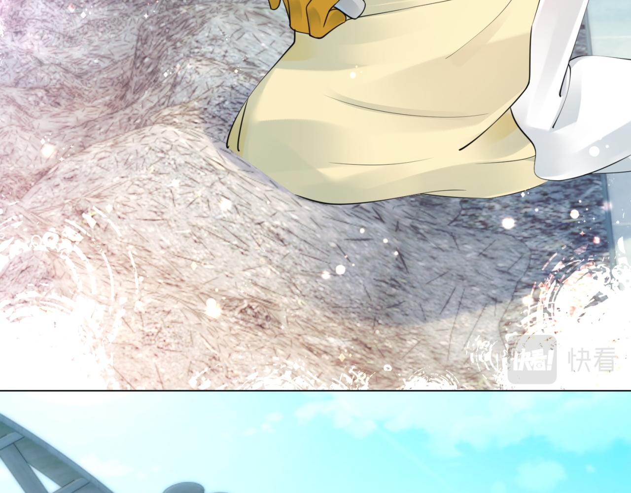 此情渺渺，終於寵到你 - 第102話 將死之人的最後反擊(1/2) - 8