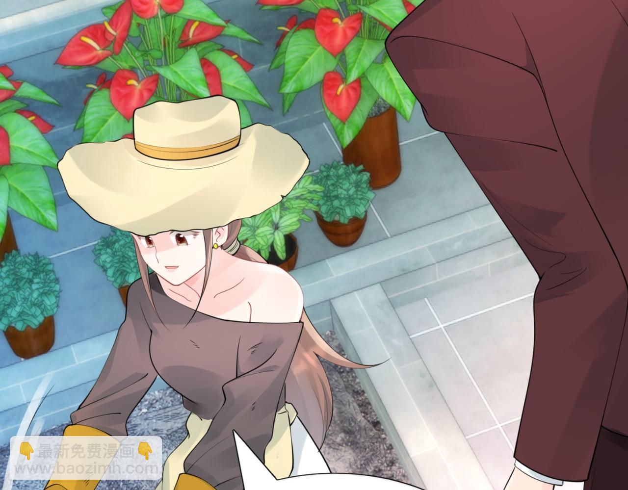 此情渺渺，終於寵到你 - 第102話 將死之人的最後反擊(1/2) - 7