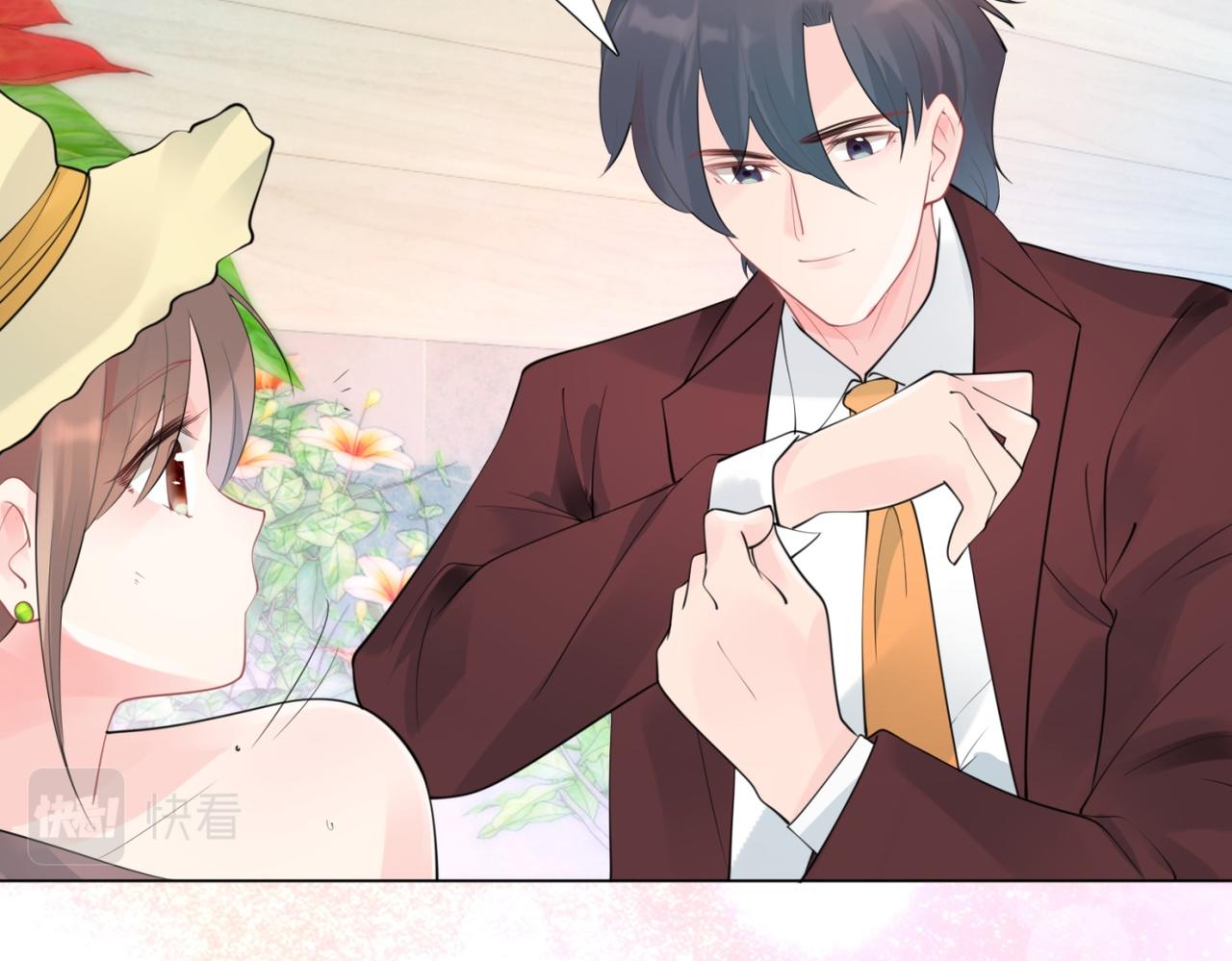 此情渺渺，終於寵到你 - 第102話 將死之人的最後反擊(1/2) - 3