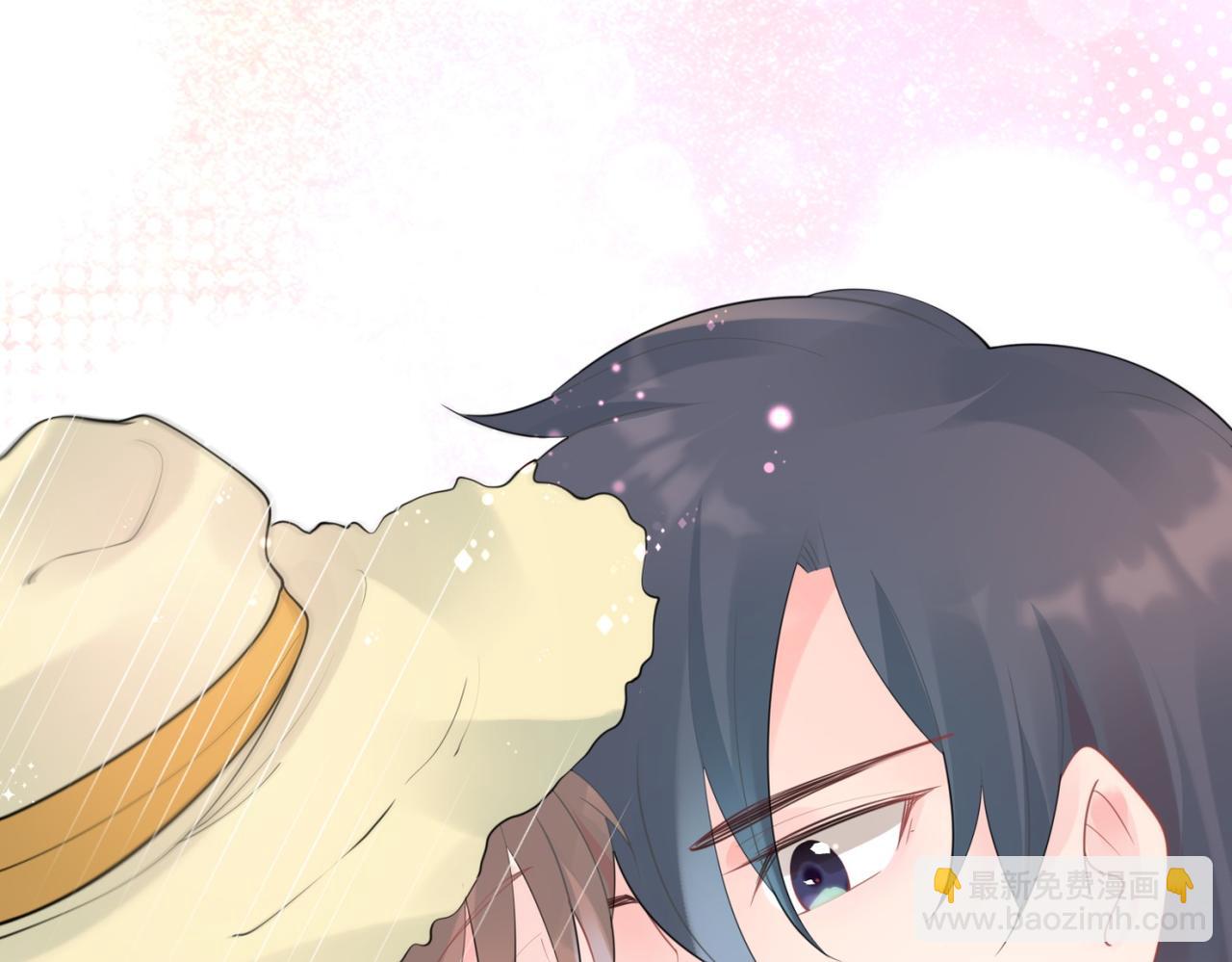 此情渺渺，終於寵到你 - 第102話 將死之人的最後反擊(1/2) - 4