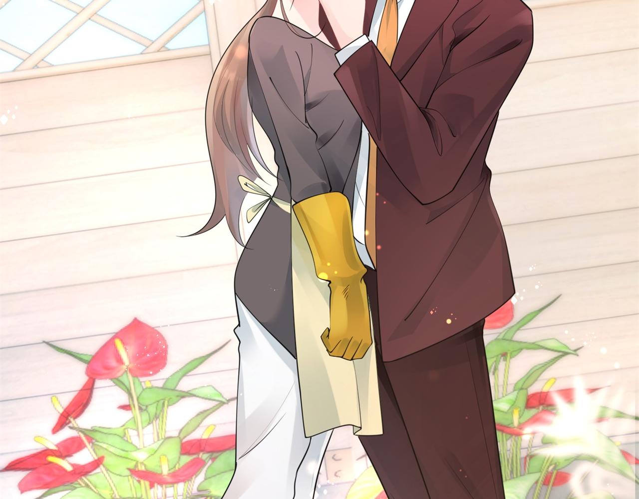 此情渺渺，終於寵到你 - 第102話 將死之人的最後反擊(1/2) - 2