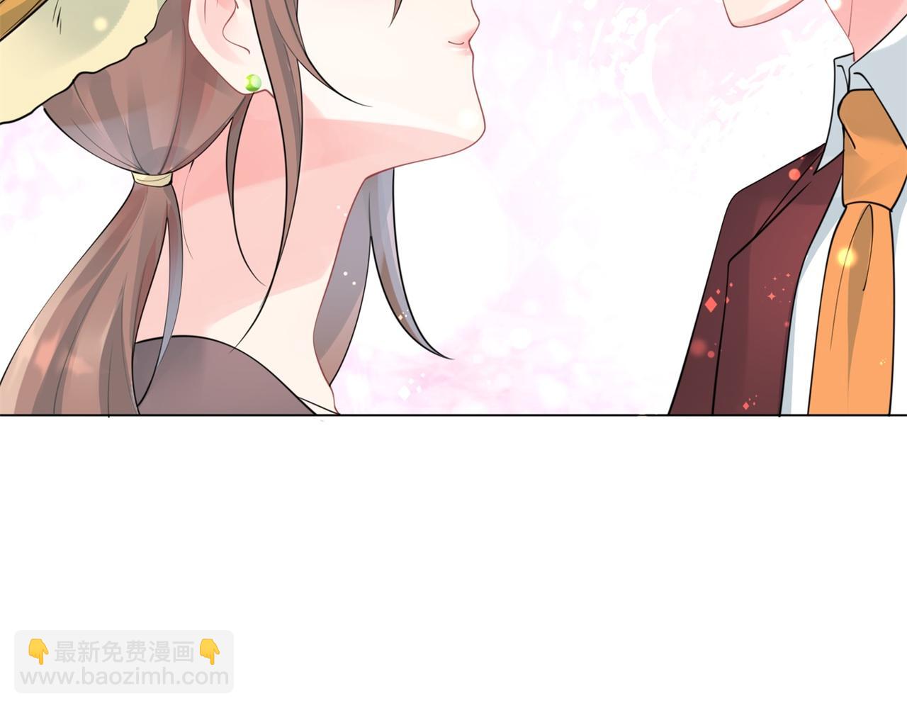 此情渺渺，終於寵到你 - 第102話 將死之人的最後反擊(2/2) - 1