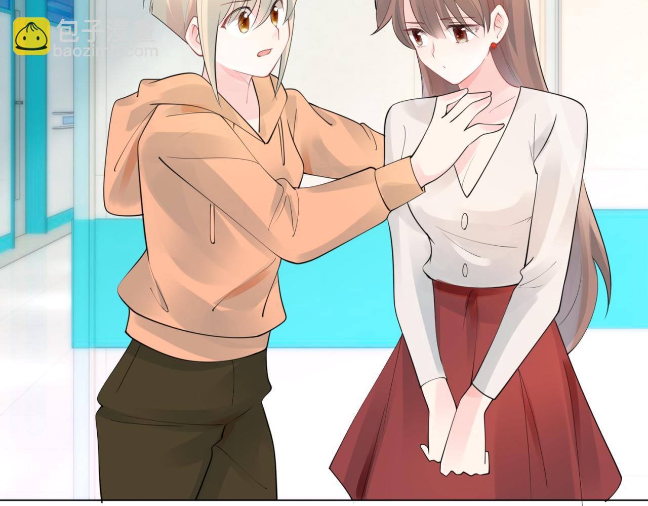 此情渺渺，終於寵到你 - 第102話 將死之人的最後反擊(1/2) - 6