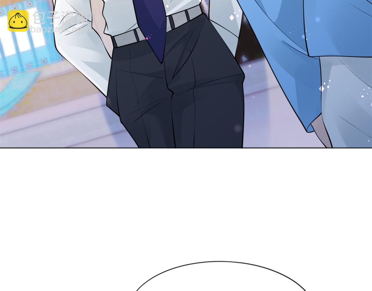 此情渺渺，終於寵到你 - 第104話 見面禮(1/2) - 7