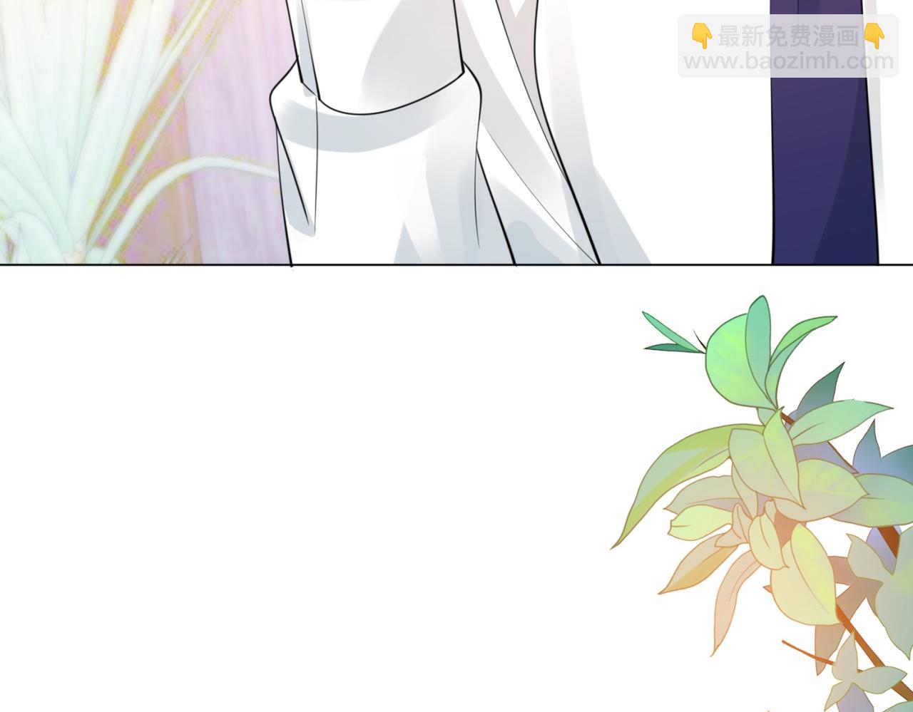 此情渺渺，終於寵到你 - 第104話 見面禮(1/2) - 7