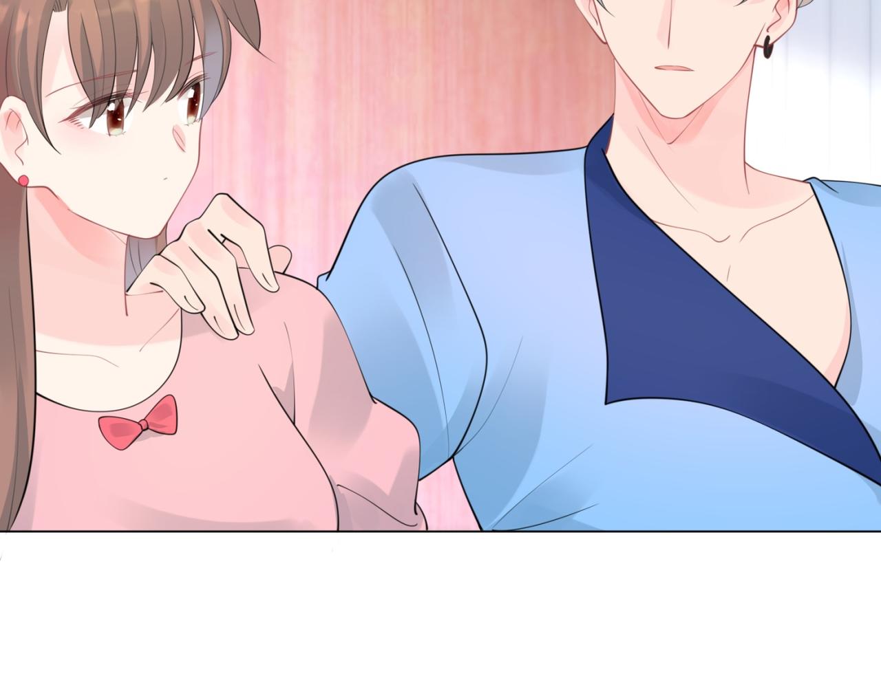 此情渺渺，終於寵到你 - 第104話 見面禮(2/2) - 3