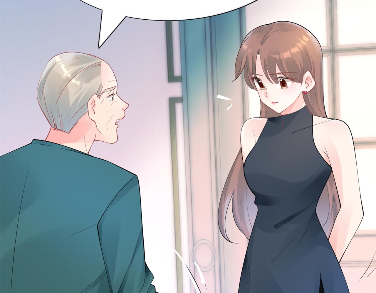 此情渺渺，終於寵到你 - 第106話 東窗事發(1/2) - 8