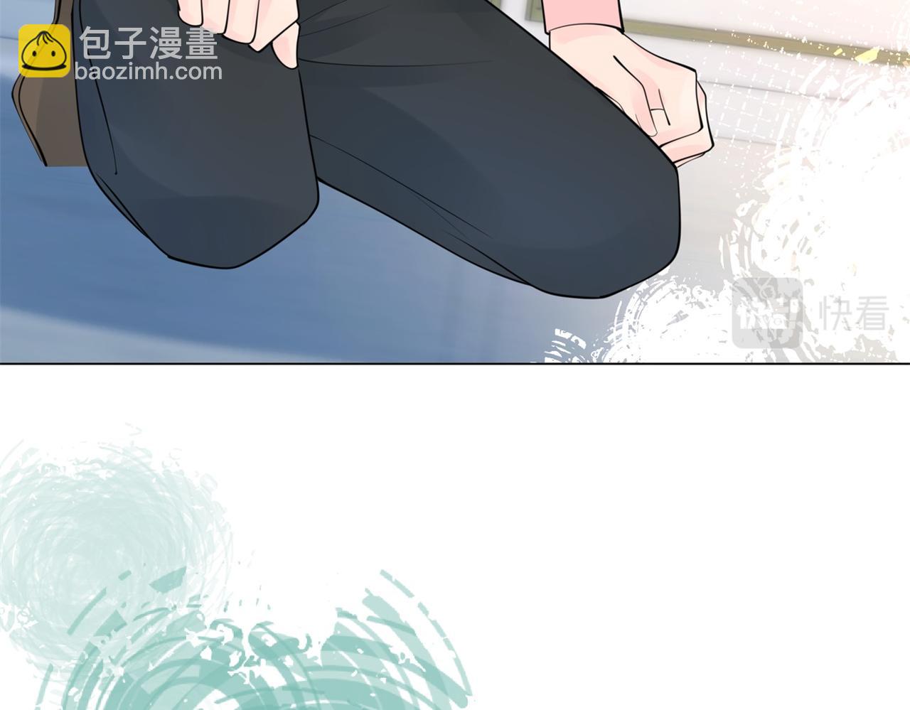 此情渺渺，終於寵到你 - 第106話 東窗事發(1/2) - 8