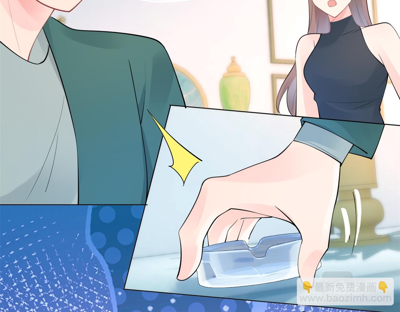 此情渺渺，終於寵到你 - 第106話 東窗事發(1/2) - 8