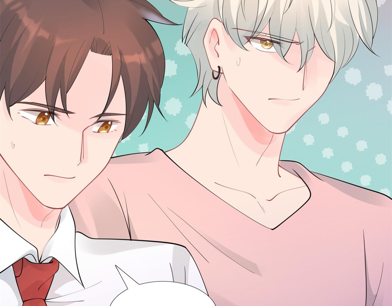 此情渺渺，終於寵到你 - 第106話 東窗事發(2/2) - 2