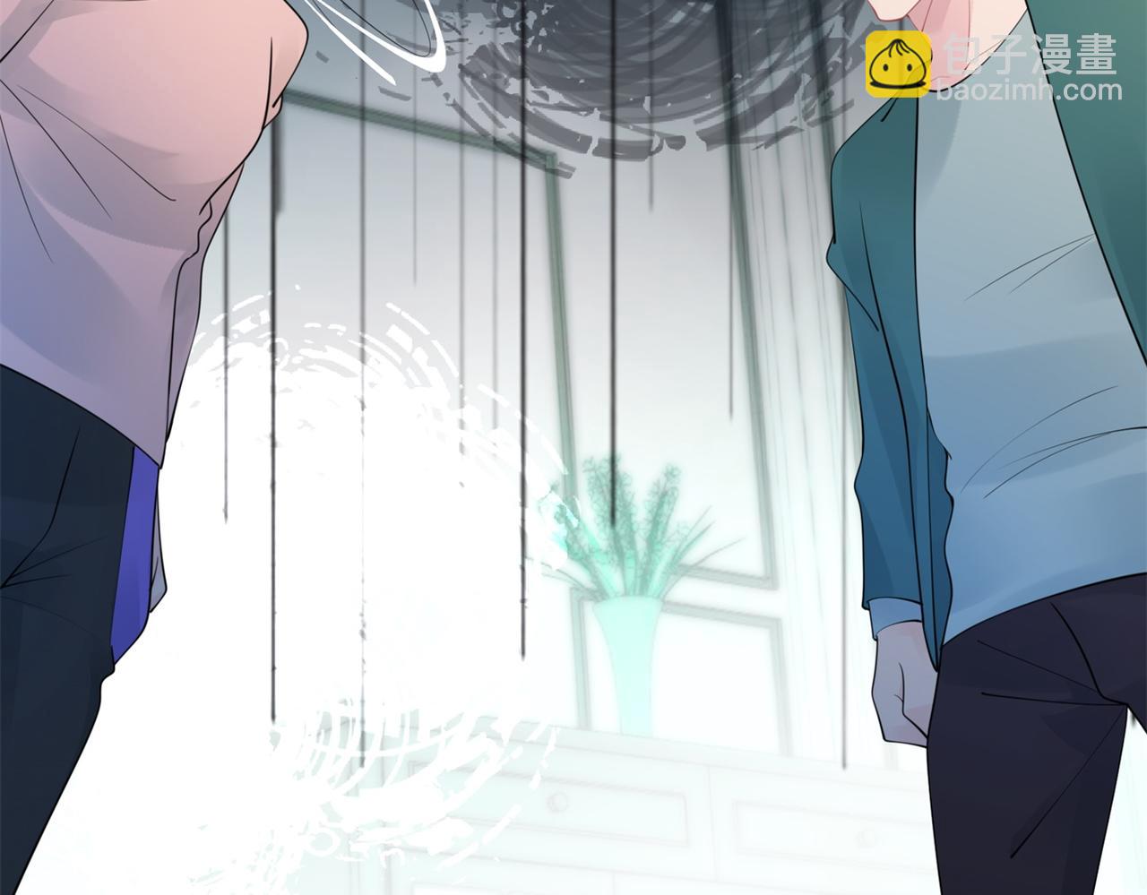 此情渺渺，終於寵到你 - 第106話 東窗事發(2/2) - 4