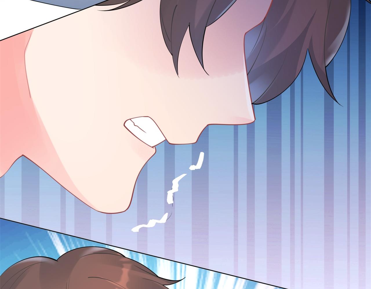 此情渺渺，終於寵到你 - 第106話 東窗事發(2/2) - 1