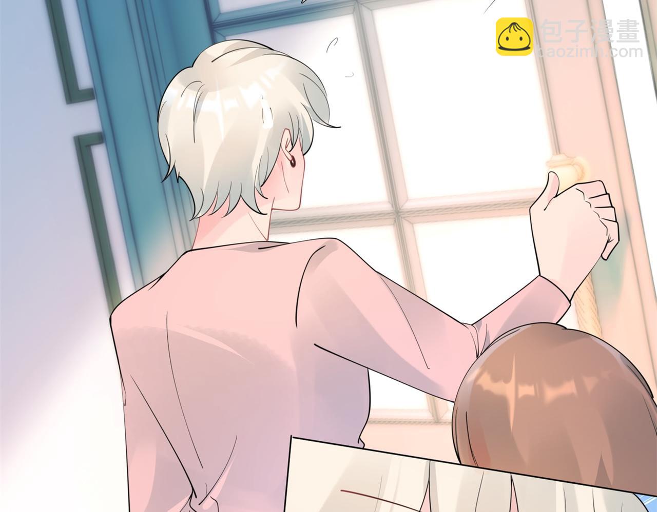 此情渺渺，終於寵到你 - 第106話 東窗事發(1/2) - 6