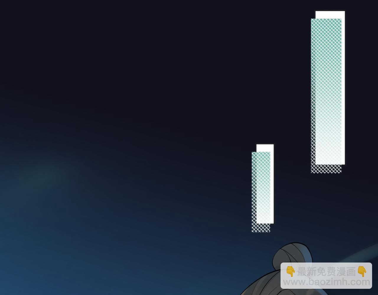 此情渺渺，終於寵到你 - 第108話 娛樂圈迷妹vs大明星(1/2) - 5