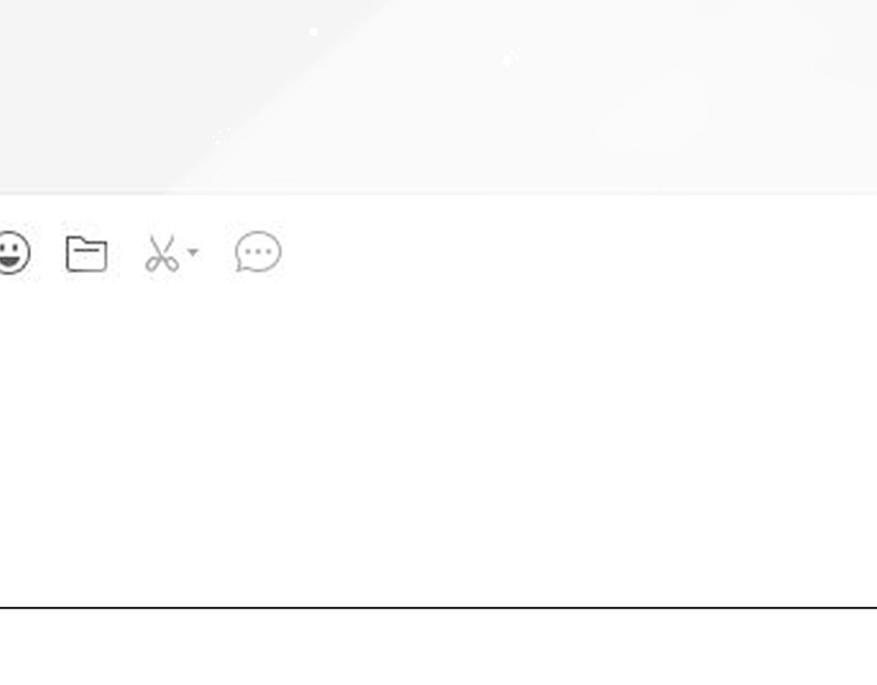 此情渺渺，終於寵到你 - 第108話 娛樂圈迷妹vs大明星(2/2) - 1