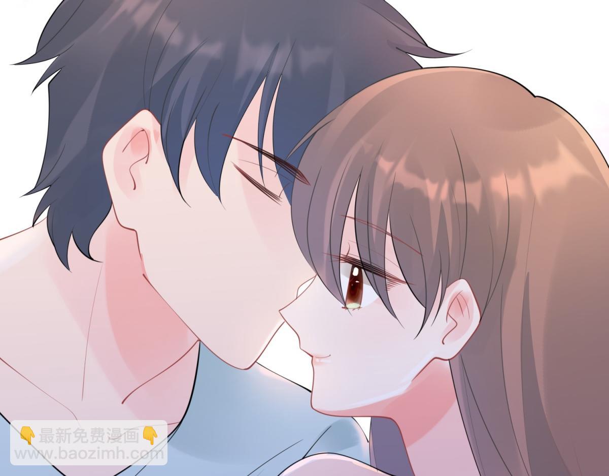 此情渺渺，終於寵到你 - 第110話 仇人見面分外眼紅(1/2) - 3