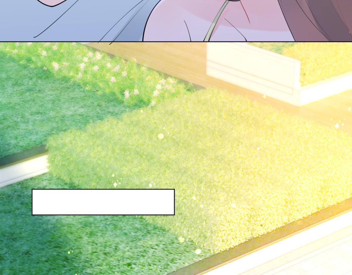 此情渺渺，終於寵到你 - 第110話 仇人見面分外眼紅(1/2) - 4