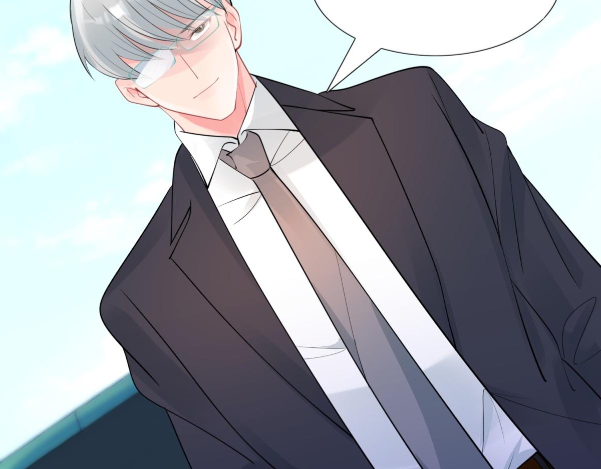 此情渺渺，終於寵到你 - 第110話 仇人見面分外眼紅(1/2) - 1