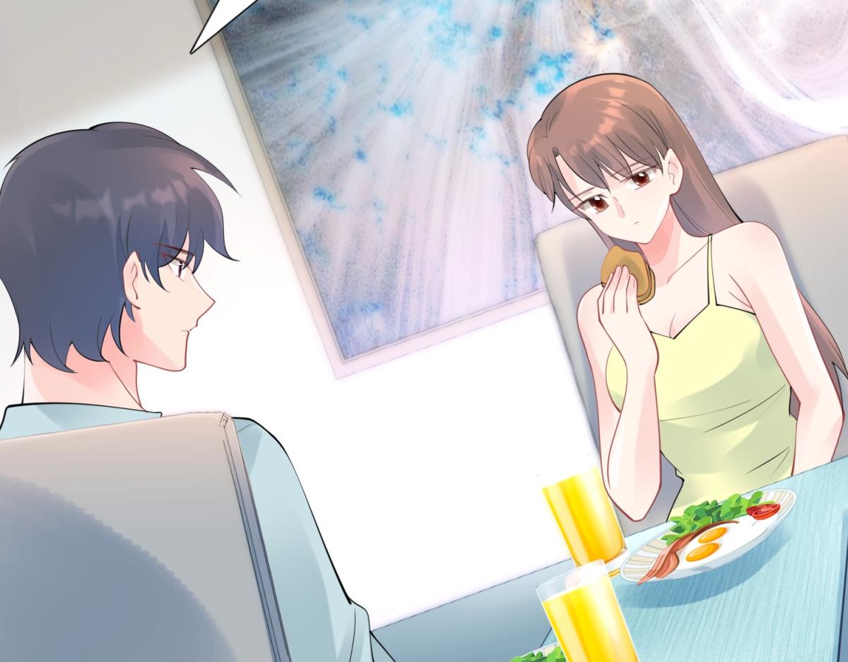 此情渺渺，終於寵到你 - 第110話 仇人見面分外眼紅(1/2) - 6