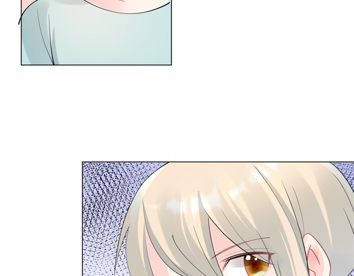 此情渺渺，終於寵到你 - 第110話 仇人見面分外眼紅(2/2) - 5