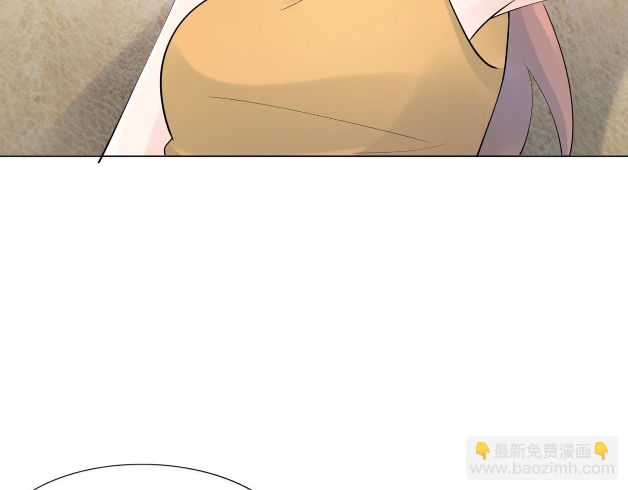 此情渺渺，終於寵到你 - 第112話 我想爲你做更多的傻事(1/2) - 5