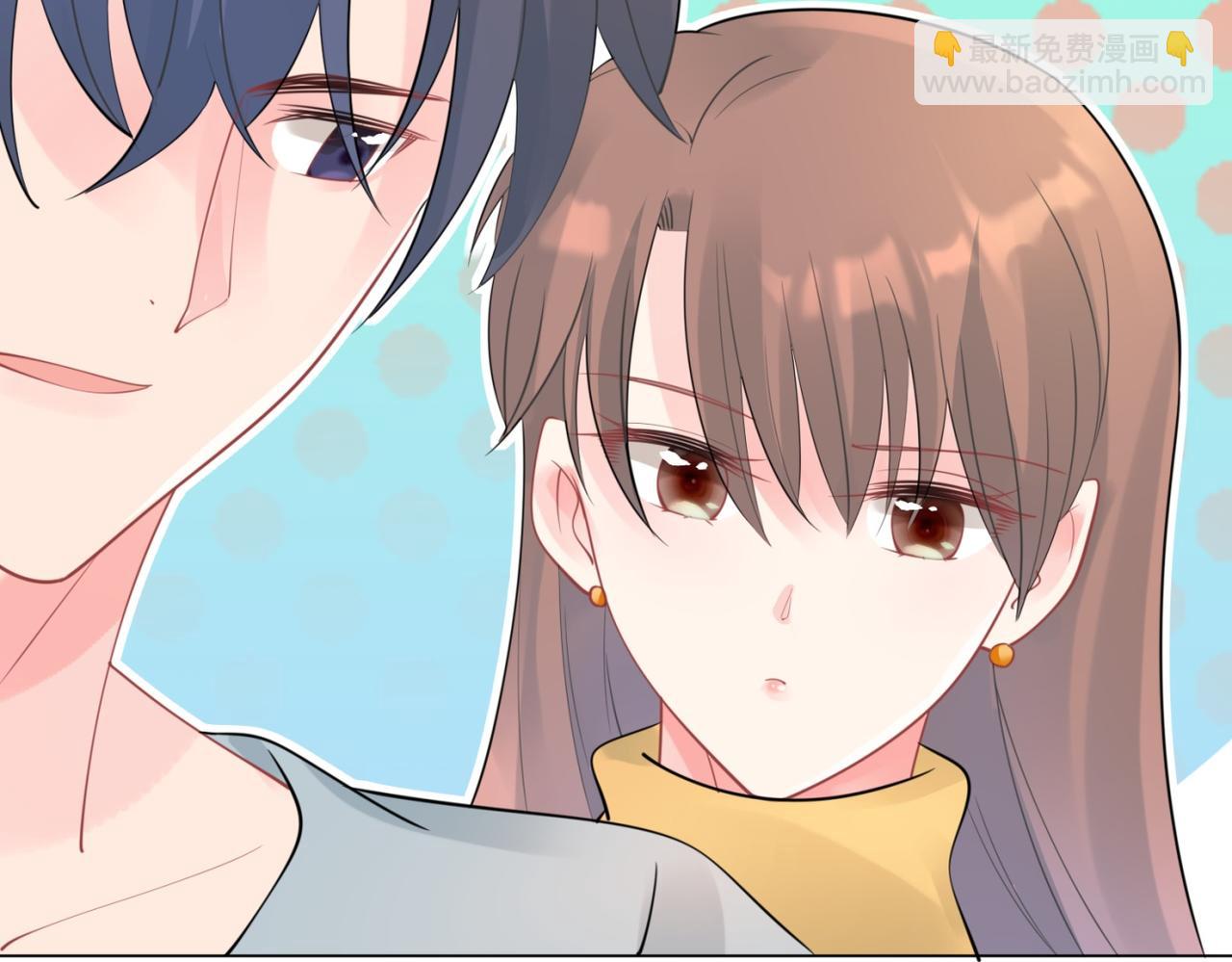 此情渺渺，終於寵到你 - 第112話 我想爲你做更多的傻事(1/2) - 7