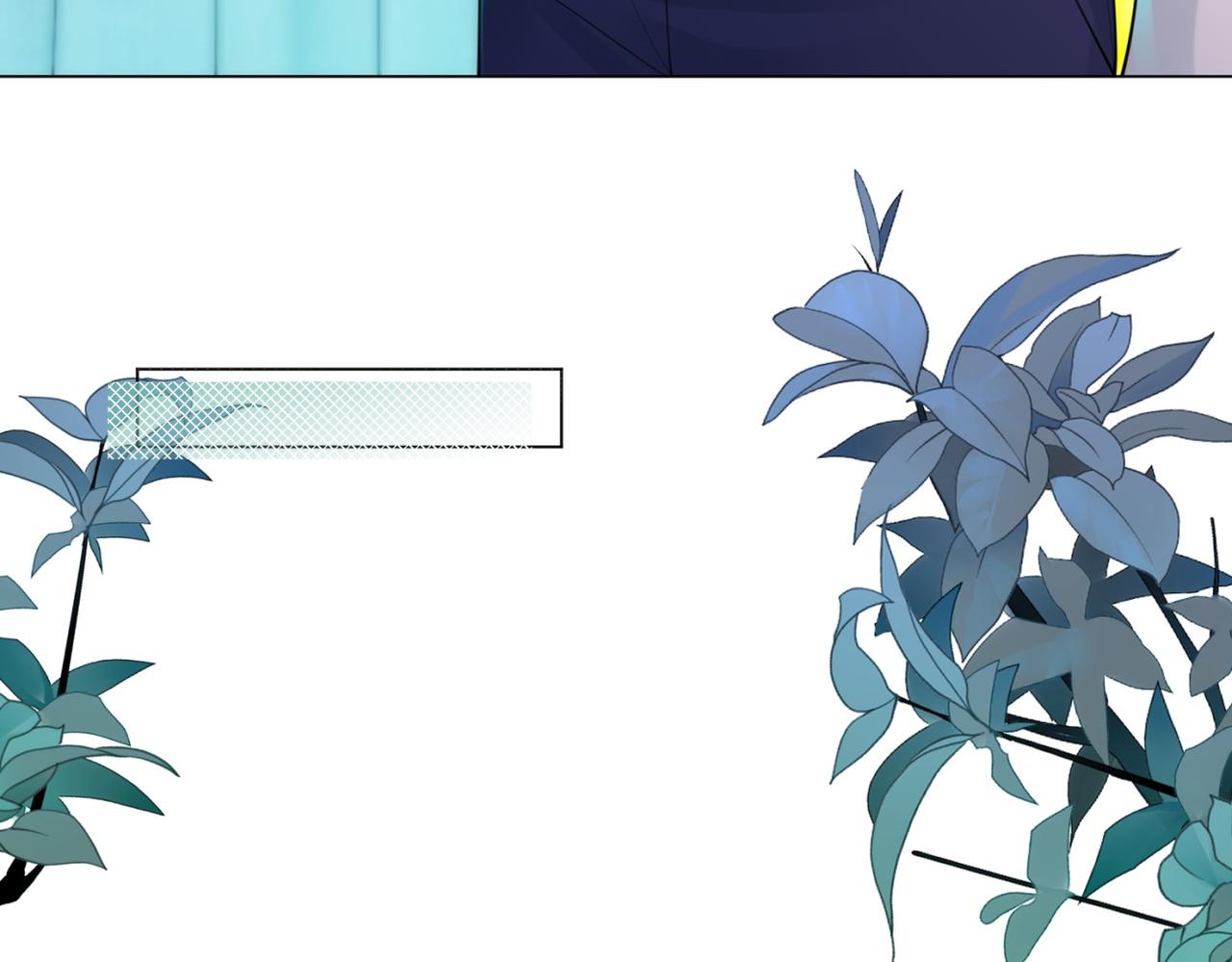 此情渺渺，終於寵到你 - 第112話 我想爲你做更多的傻事(2/2) - 4