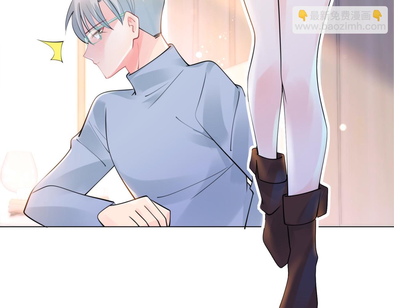 此情渺渺，終於寵到你 - 第112話 我想爲你做更多的傻事(1/2) - 8