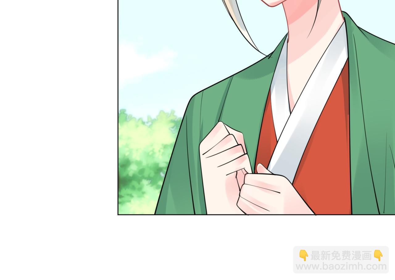 第114话 大结局(1/2)-第115话