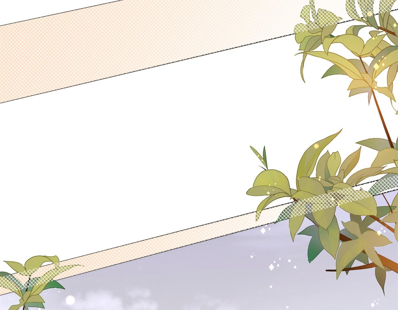 第114话 大结局(1/2)-第115话