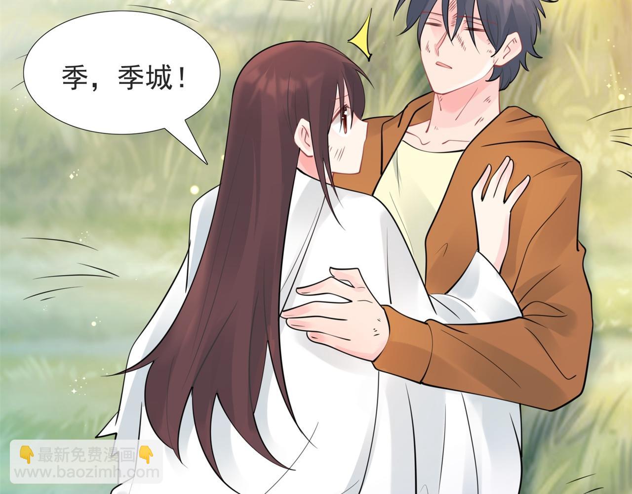 第114话 大结局(1/2)-第115话