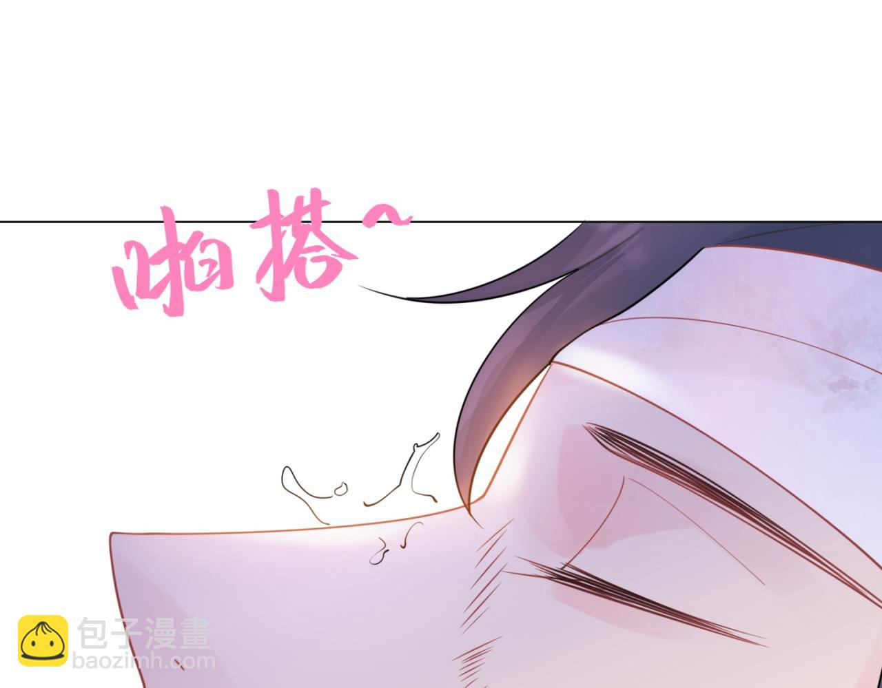 第114话 大结局(1/2)-第115话