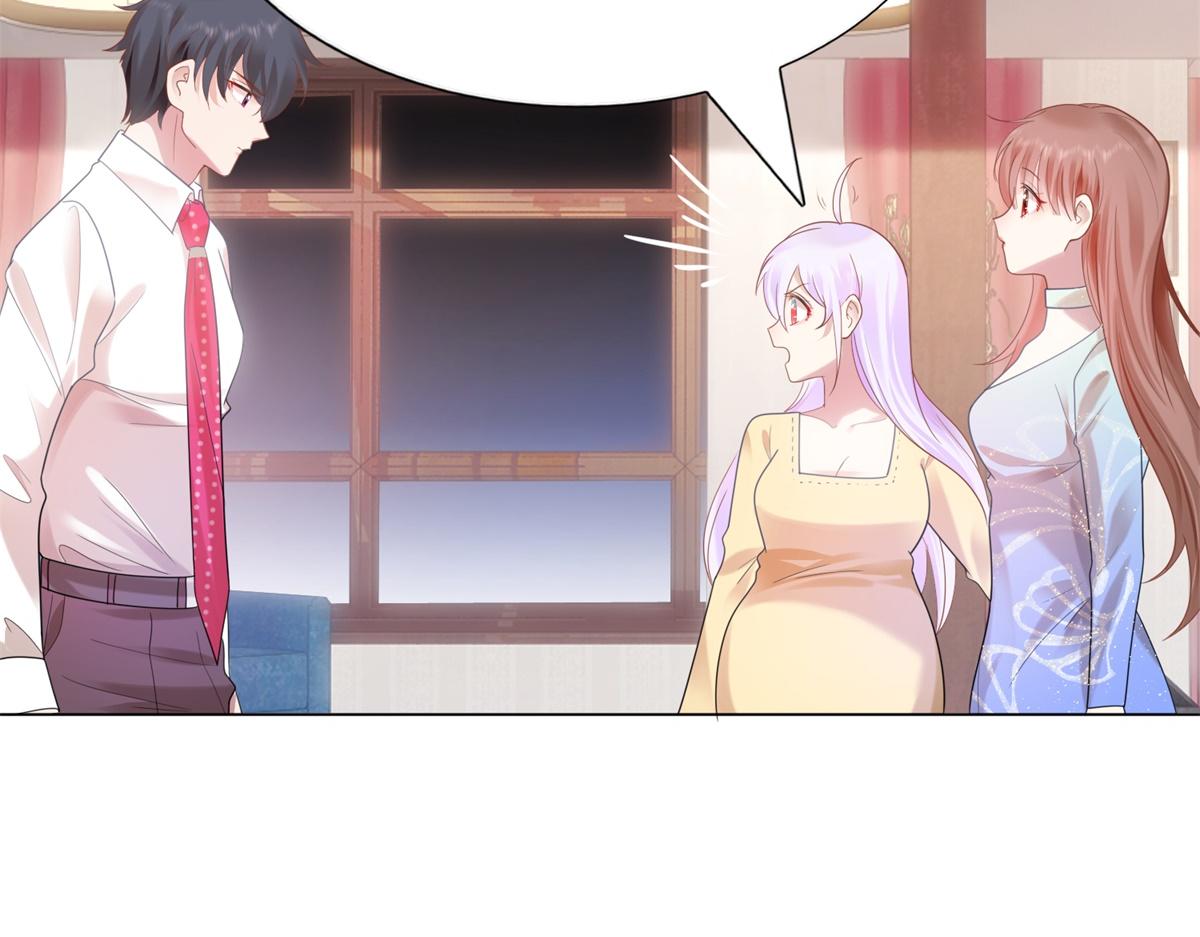 此情渺渺，終於寵到你 - 第12話 始亂終棄的渣男(2/2) - 5