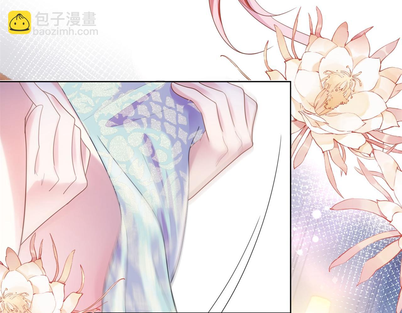 此情渺渺，終於寵到你 - 第14話 要不要一起洗澡(1/2) - 3