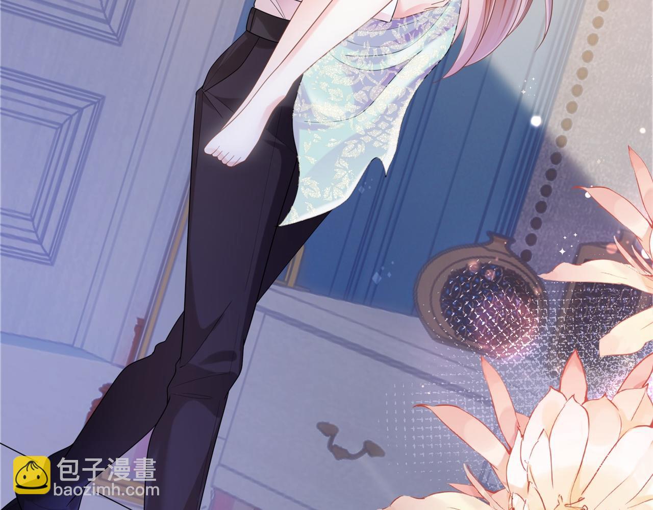 此情渺渺，終於寵到你 - 第14話 要不要一起洗澡(1/2) - 5