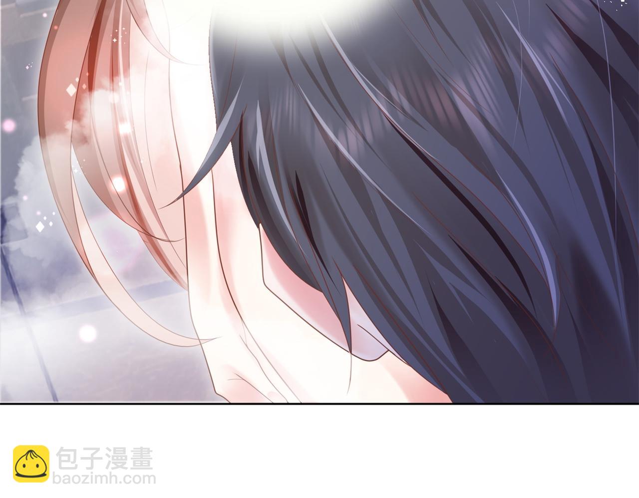 此情渺渺，終於寵到你 - 第14話 要不要一起洗澡(1/2) - 1