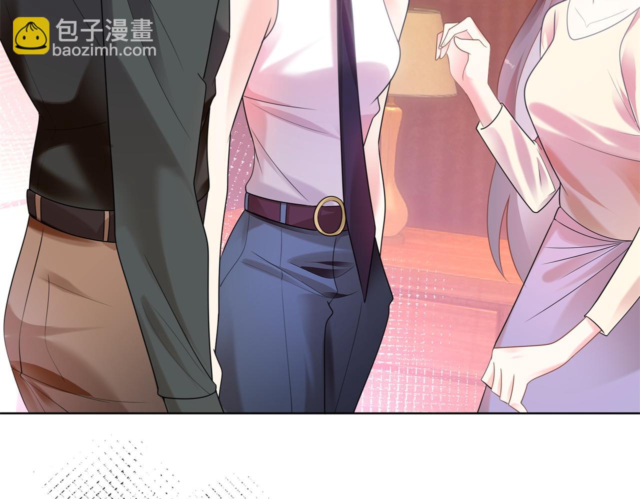 此情渺渺，終於寵到你 - 第16話 狐狸精盯上陸特助(1/2) - 5