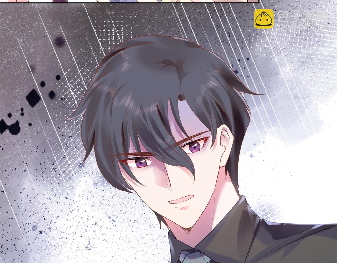 此情渺渺，終於寵到你 - 第16話 狐狸精盯上陸特助(1/2) - 1