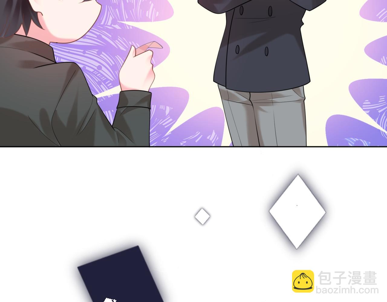 此情渺渺，終於寵到你 - 第16話 狐狸精盯上陸特助(1/2) - 7