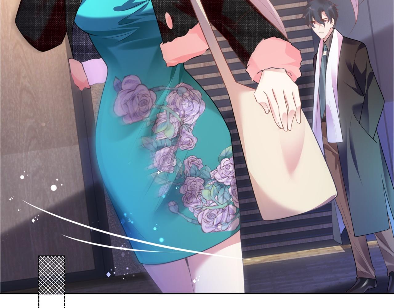 此情渺渺，終於寵到你 - 第16話 狐狸精盯上陸特助(2/2) - 2