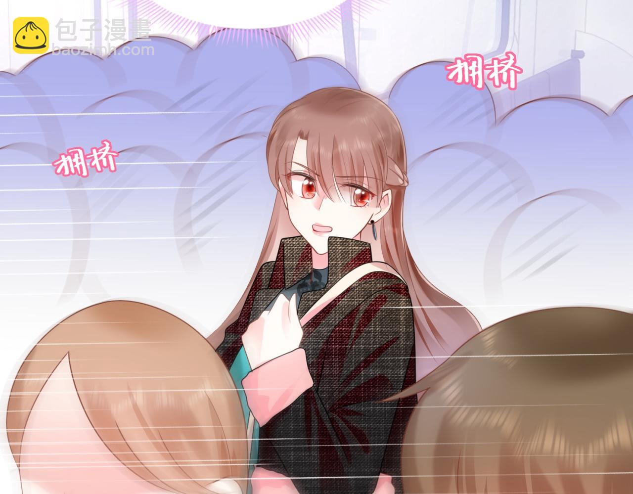 此情渺渺，終於寵到你 - 第16話 狐狸精盯上陸特助(2/2) - 5