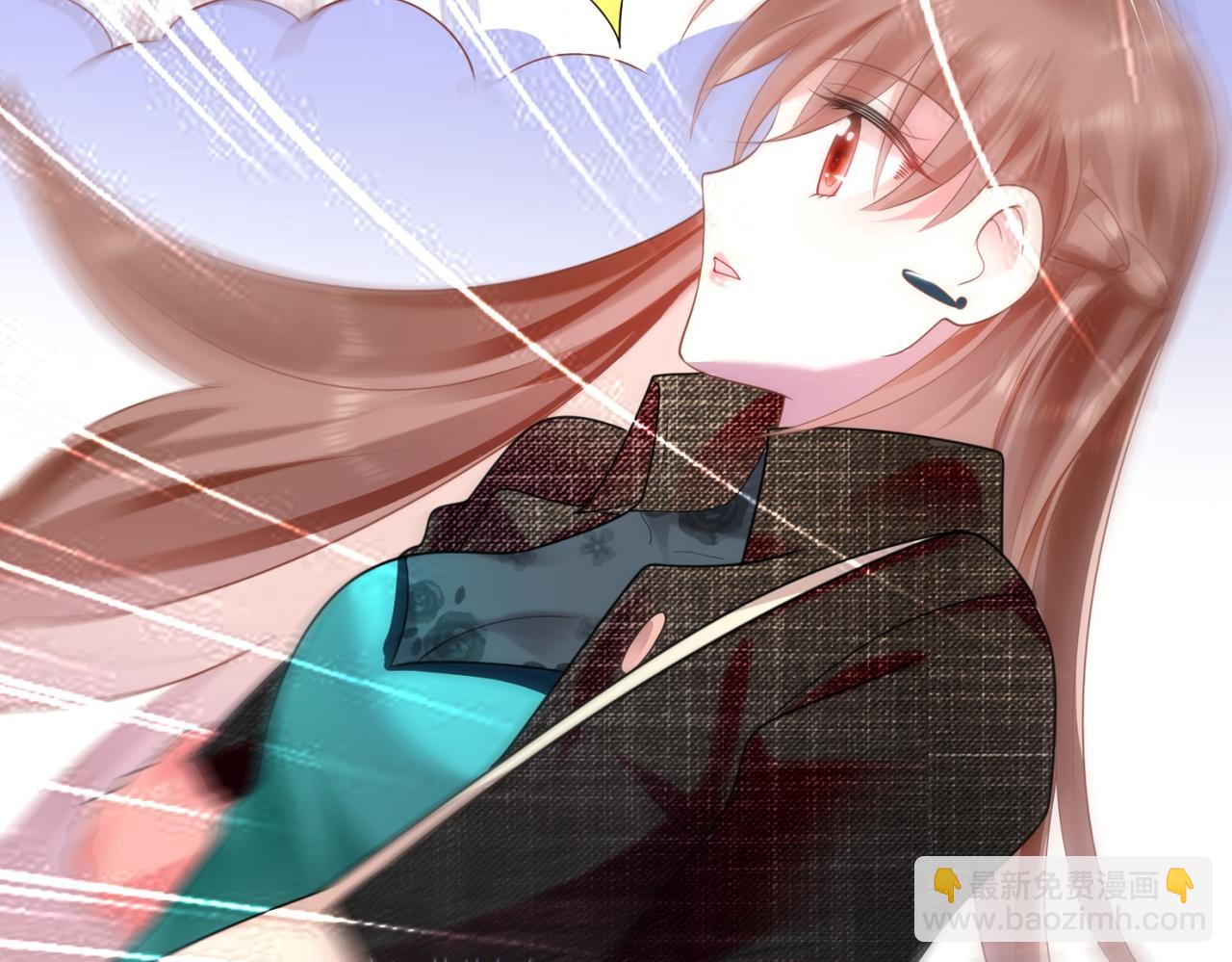 此情渺渺，終於寵到你 - 第16話 狐狸精盯上陸特助(2/2) - 2